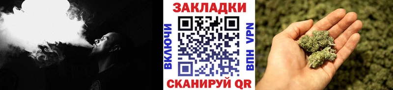 Магазины продажи наркотиков Алексин ГАШИШ COCAIN Псилоцибиновые грибы Марихуана Меф АМФЕТАМИН