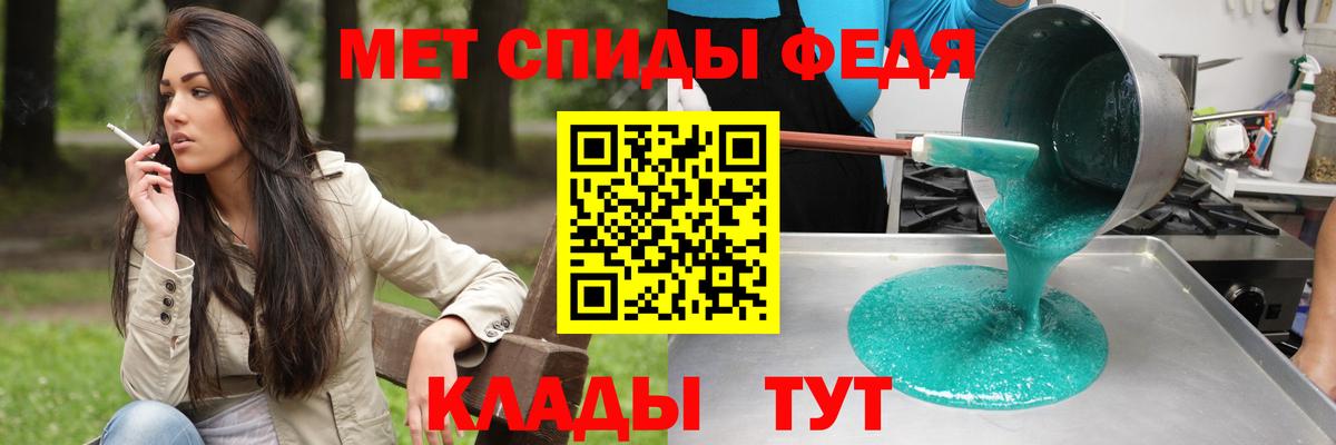 АМФЕТАМИН  Вход с VPN  Алексин  АМФЕТАМИН  Амфетамин VHQ 
