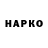 ГАШ VHQ Shashank SM