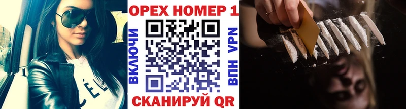 Кокаин Columbia Алексин