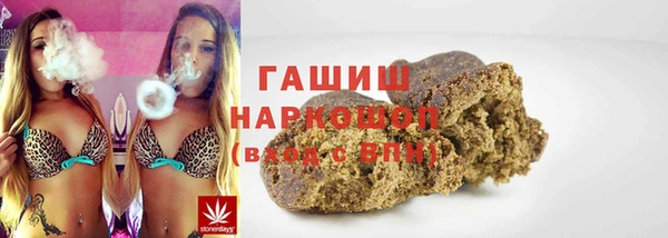 меф Беломорск