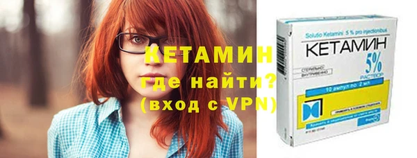 гидра Белоозёрский