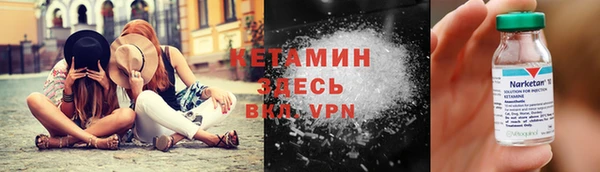 гидра Белоозёрский