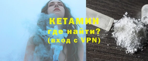 гидра Белоозёрский
