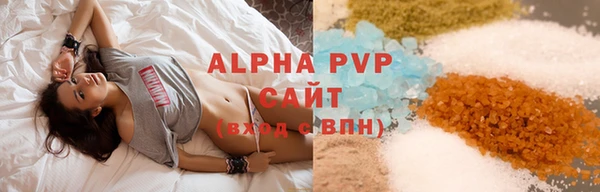 прущие крисы Наволоки