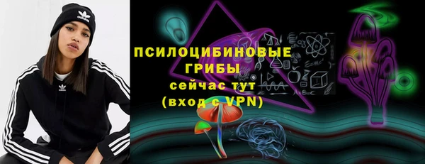 меф Беломорск