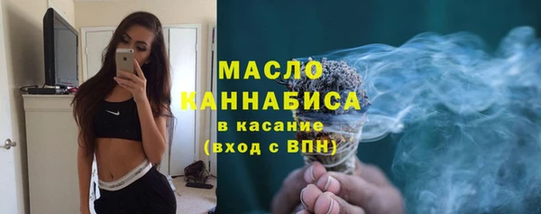 гидра Белоозёрский