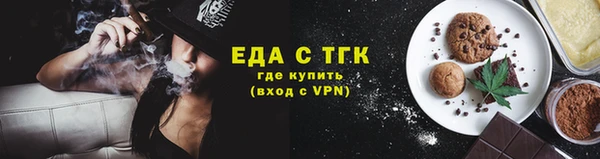 прущие крисы Наволоки