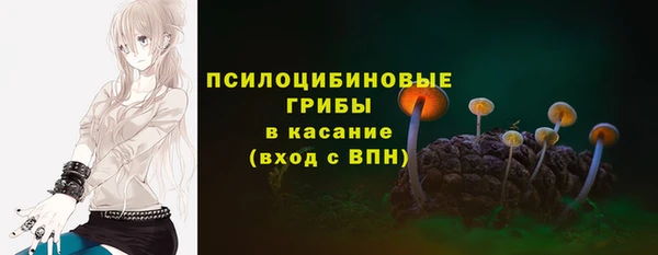 героин Навашино