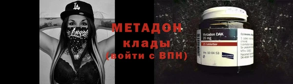 гидра Белоозёрский