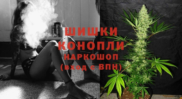 меф Беломорск