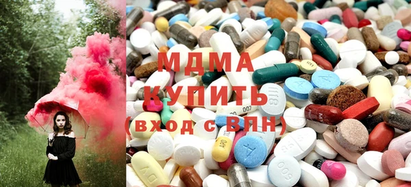 альфа пвп VHQ Надым