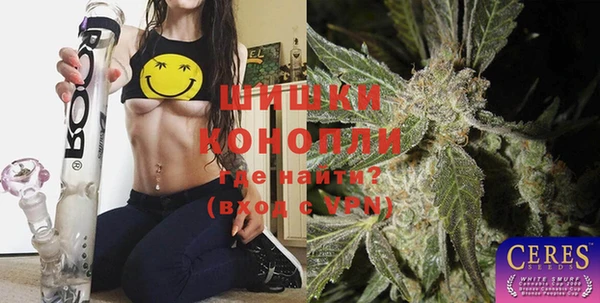 гидра Белоозёрский