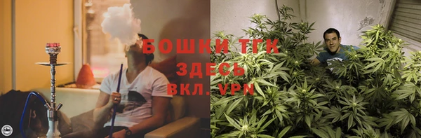 прущие крисы Наволоки