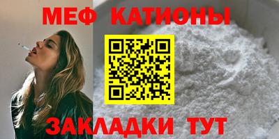 каннабис Апрелевка