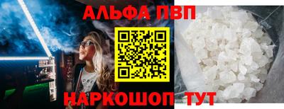 дживик Аргун