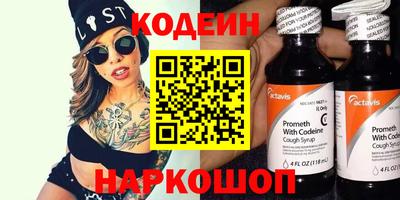 каннабис Апрелевка