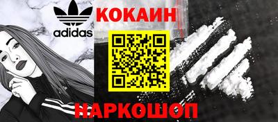 дживик Аргун