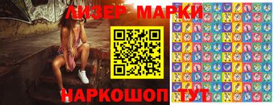 дживик Аргун