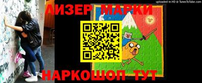 дживик Аргун
