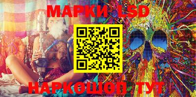 дживик Аргун