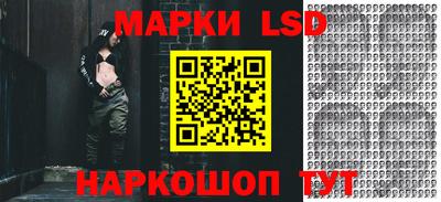 каннабис Апрелевка