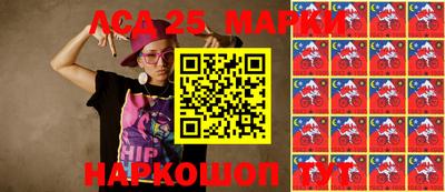 каннабис Апрелевка