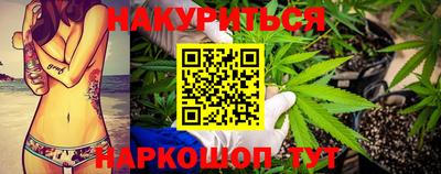 дживик Аргун