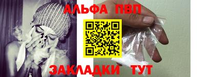 дживик Аргун