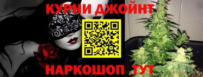 дживик Аргун