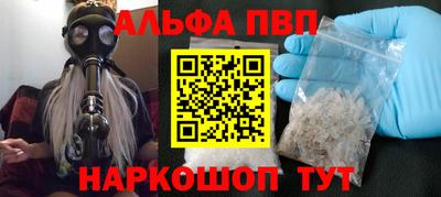 дживик Аргун