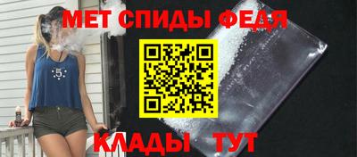 каннабис Апрелевка