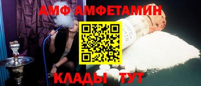 каннабис Апрелевка