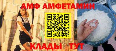 каннабис Апрелевка