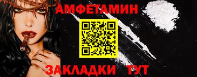 каннабис Апрелевка
