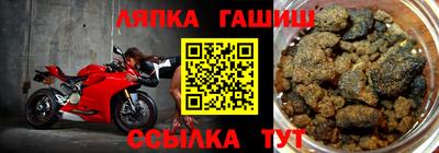 каннабис Апрелевка