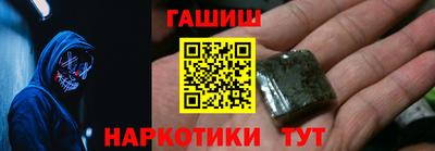 дживик Аргун