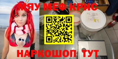 дживик Аргун