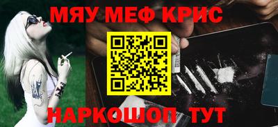 дживик Аргун
