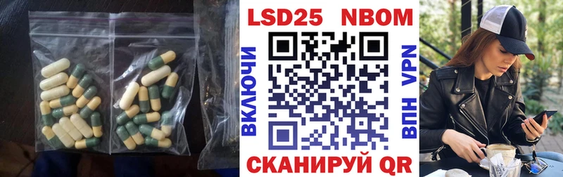 ЛСД экстази кислота  МЕГА маркетплейс  Алексин 